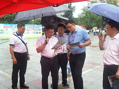 婁底市浩天環(huán)?？萍加邢薰?婁底危險廢物經營,環(huán)保技術開發(fā)及咨詢推廣,環(huán)境設施建設,危險廢物運營管理