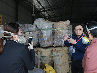 婁底市浩天環(huán)?？萍加邢薰?婁底危險廢物經營,環(huán)保技術開發(fā)及咨詢推廣,環(huán)境設施建設,危險廢物運營管理