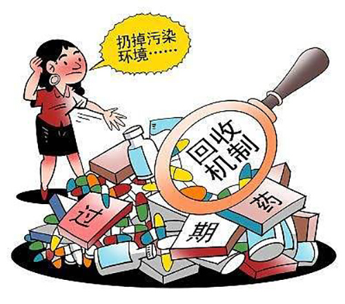 婁底市浩天環(huán)?？萍加邢薰?婁底危險廢物經(jīng)營,環(huán)保技術開發(fā)及咨詢推廣,環(huán)境設施建設,危險廢物運營管理