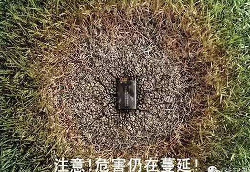 婁底市浩天環(huán)?？萍加邢薰?婁底危險廢物經(jīng)營,環(huán)保技術開發(fā)及咨詢推廣,環(huán)境設施建設,危險廢物運營管理